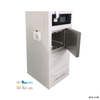 Venta caliente Autoclave esterilizador de plasma H2O2 de baja temperatura