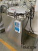 150L litros esterilizador de vapor de presión vertical autoclave vertical completamente automático