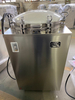 100L litros esterilizador de vapor de presión vertical autoclave vertical completamente automático
