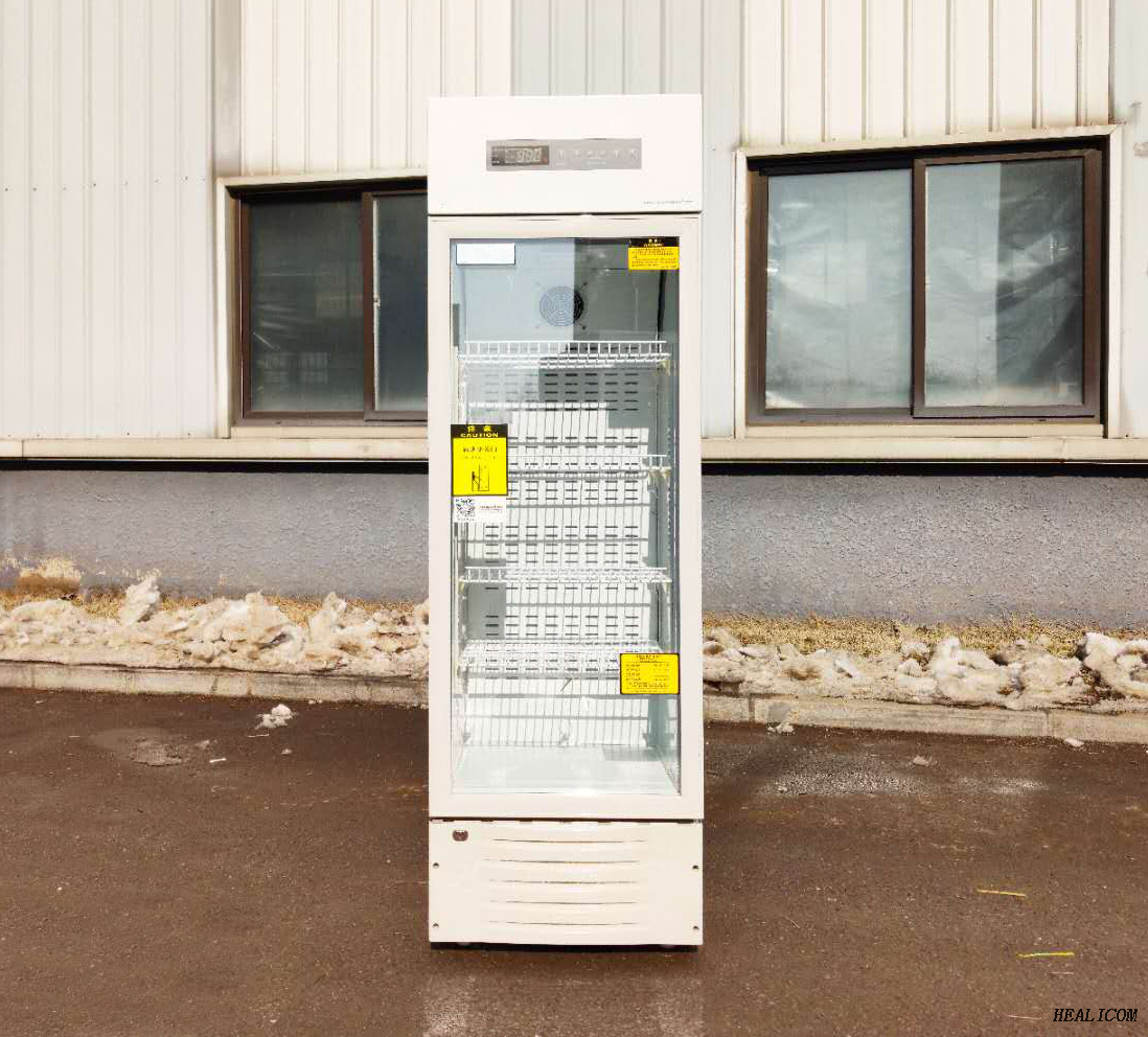 Refrigerador del banco de sangre de 4 grados / precio del refrigerador del almacenamiento de sangre