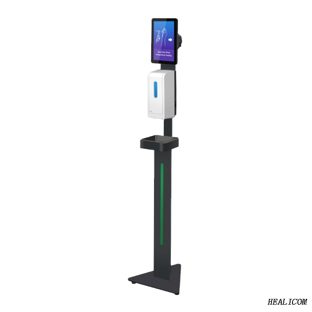 Termómetro infrarrojo de autoservicio y desinfectante de manos automático HZQ-Sk10