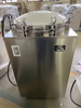 50L litros esterilizador de vapor de presión vertical autoclave vertical completamente automático